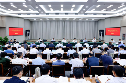 韩国a片
召开学习教育整改整治工作推进会 “五个始终...